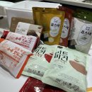 (주)빈트 이미지