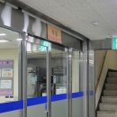 유성구 장애인종합복지관 1층 네이버블로그