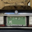 포텐샤 | 초기형 포텐샤 수동