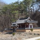 남흥공원 이미지