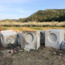 은혜철물건재 이미지