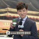 분당-92 | [내돈내산] 성남 분당 야탑역 양꼬치 양갈비 맛집 <이가네 양꼬치 야탑점> 후기