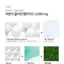스킨케어랩 이미지