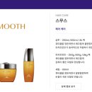 이철헤어커커광주 - 남구 제석로80번안길 1 | 이철헤어커커광주