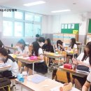 청란여자고등학교 이미지