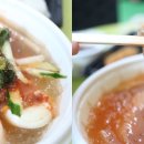 화평동냉면;왕돈가스