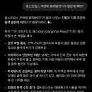 태연팜
