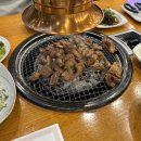 삼보하우스 이미지