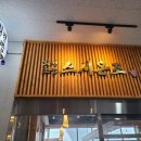 스시온조 이미지