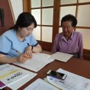 함평군사회복지협의회 이미지