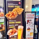 롯데리아롯데속초리조트점 이미지