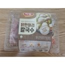 하림닭한마리 칼국수 이미지