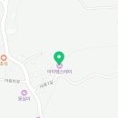 아이엠스테이 네이버블로그