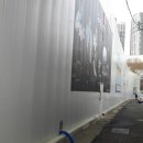 아방궁여관 이미지