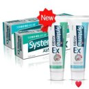 씨제이메디칼 이미지