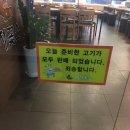 황제꽃소 이미지