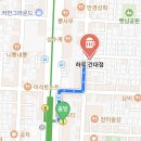 세븐일레븐 건대제일점 이미지