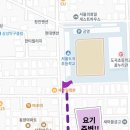 신하연영어교습소