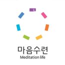 수서옵티마약국 이미지