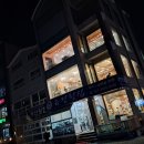 유진횟집 이미지