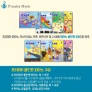 성악 1:1 개인레슨 이미지