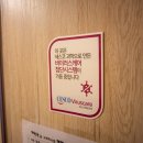 서울안마원 이미지