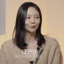 이솜필라테스 - 울진군 울진북로 2094 | 이솜필라테스