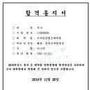 홍익대학교 디자인콘텐츠대학원 이미지