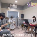 (성인)색소폰앙상블 이미지