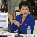 참연합의원 이미지