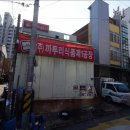 가은축산 이미지