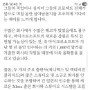 명성소프트 이미지