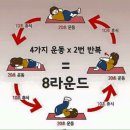 미우가 - 달성군 다사로 103-12 | 미우가