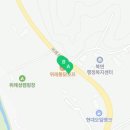 천안시북면보건지소 이미지