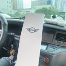 얼티메이트 오토카워시 이미지