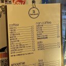 야옹아 멍멍해봐 이천점 이미지