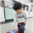 즐거운 태권도장 이미지