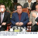 보선상회 이미지