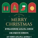 문막청소년문화의집 이미지