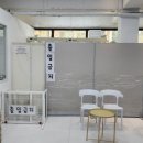 별다방 야옹이 이미지