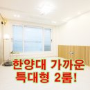 성안고등학교 이미지