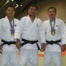 국제유도관 이미지