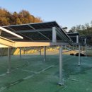 경기에너지 태양광발전소 이미지