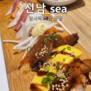 암사초밥 | [서울/강동] 선남 sea: 천호 암사역 근처 점심특선 선남초밥 가성비 주차 내돈내산 솔직후기