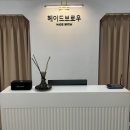 지에스25 고산노블랜드점 | 의정부 고산동 헤이드브로우 속눈썹펌 솔직 후기