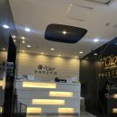 김포금치과의원 이미지