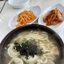회기칼국수 이미지