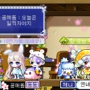 해뜸 이미지