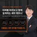 진영세무회계