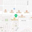 신동아미소공인중개사사무소 이미지